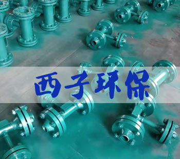 ��Һ��������ˮ��